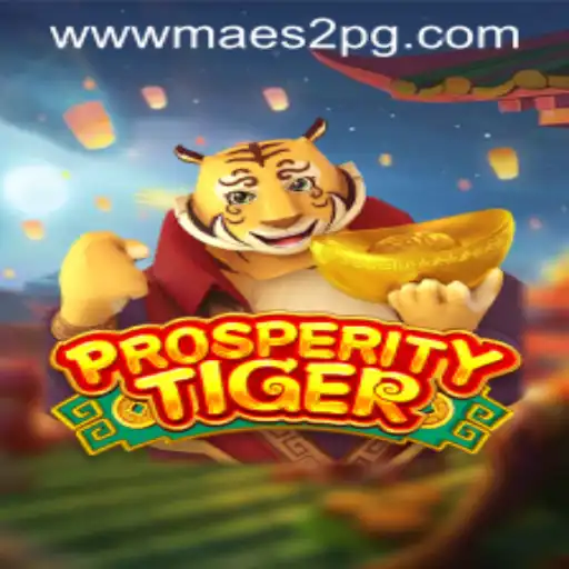 ProsperityTiger: An Intriguing Game of Strategy and Fortune